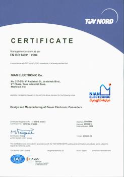 گواهینامه استاندارد ملی ISO14001  در سیستم مدیریت محیط زیست از شرکت توف نورد آلمان